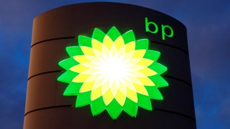 Стратегията на BP ѝ помогна да регистрира силно първо тримесечие