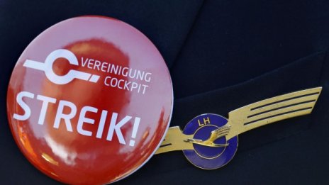 Lufthansa отменя полетите от и до София в сряда заради стачка 