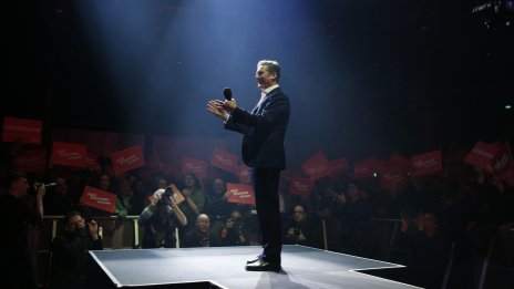 Как британските лейбъристи влязоха в любовна игра с бизнеса