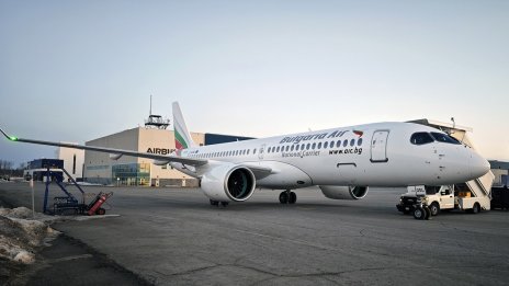 България Еър посрещна седмия си модерен нов самолет Airbus A220-300