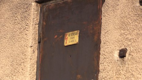 Енергийните компенсации тихо достигнаха 1/5 от публичните разходи в държавата   