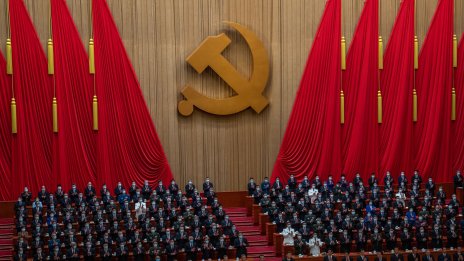 Националната сигурност заменя икономиката като централен фокус на Китай за бъдещето