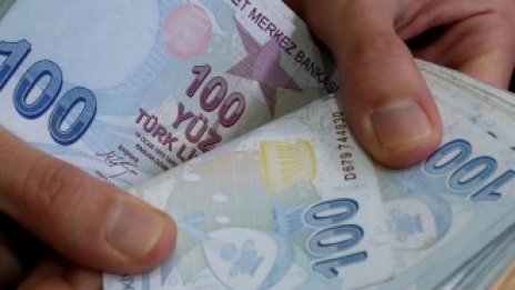 Централната банка на Турция понижи основния си лихвен процент до 10,75%