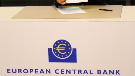 Мечтата за европейска супербанка все повече се отдалечава от реалността