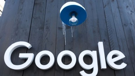 Не е ясно кой регулатор ще следи за данните на британските потребители на Google