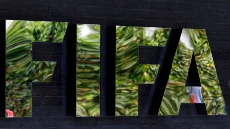 Графика на деня: Забележителните приходи на ФИФА