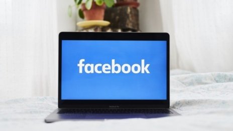 В ЕС се заформя правен конфликт относно Facebook