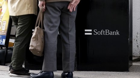 Didi, Arm и Grab нанесоха троен удар по Softbank