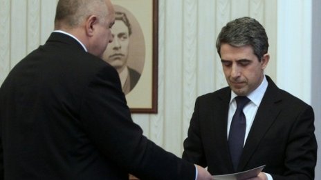 Борисов върна мандата