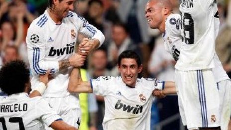 Кралски приходи за кралския клуб 