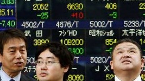 Азиатските борси затвориха на зелено