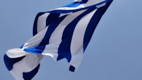 Доходността по гръцките облигации стигна рекордните 25,26%
