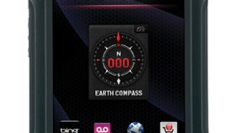 Casio създаде смартфон за командоси 