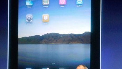 Apple отрече да следи потребителите на iPhone и iPad