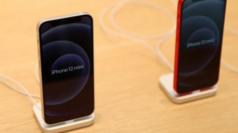 Nikkei: Apple свива производството на iPhone 12 mini