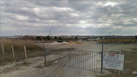 "Топливо" ще апортира имоти в "Синергон имоти"