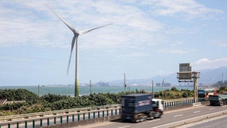 Нов план на китайската ветроенергийна индустрия оскъпи книжата на фирмите от сектора