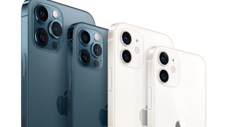 А1 ще предлага новите iPhone