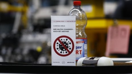 Чаши със специално покритие срещу Covid ще се произвеждат в България