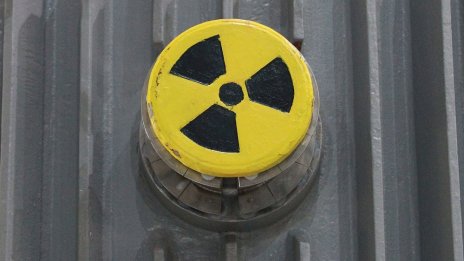 Украйна спира транзита на ресурси на "Росатом" през своята територия