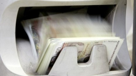 Близо 9 млрд. лв. за пенсии залага проектът на бюджет на ДОО за 2016 г.