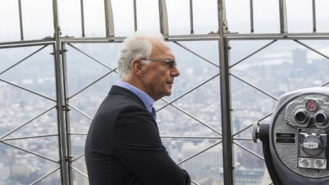 Германия може да е купила домакинството на Мондиала по футбол през 2006 г.