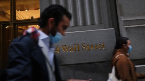 Dow се съвзема от най-лошата си седмица от октомври с ръст от 220 пункта