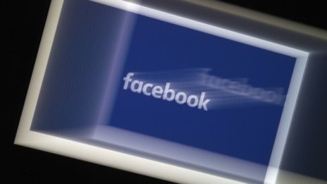 Facebook планира изскачащи известия за поверителност на цял екран