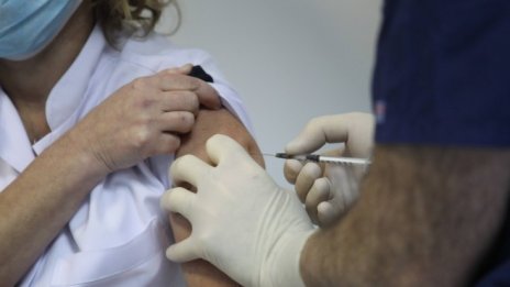 Само 28% от българите биха се ваксинирали срещу Covid, 43% не желаят