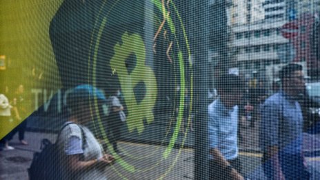 Надеждите за спот биткойн ETF още привличат средства към криптоинвестиционните продукти