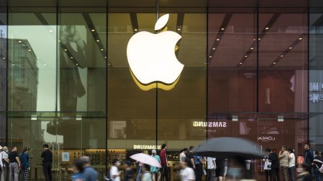 Цената на акциите на Apple удари 7-седмично дъно