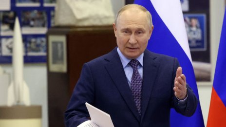 Русия официално излезе от договора за забрана на опити с ядрени оръжия