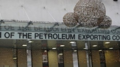 Историческото споразумение на ОПЕК+ е обвито в голяма несигурност 