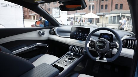 Как китайската електромобилна технология променя световния автомобилен дизайн