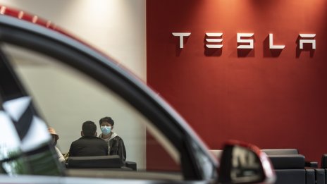 Загубата на капитализация на Tesla за 4-о тримесечие е над общата пазарна стойност на 10-те ѝ конкурента