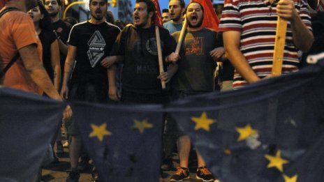 Обещаващият старт на една тежко приключила седмица