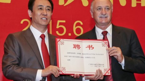 Гуанджоу Евъргранд става първият футболен клуб в Китай, пуснал акции на борсата