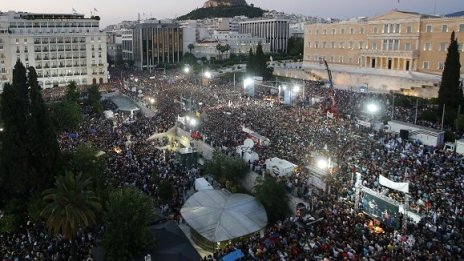 Ципрас: Гласувайте с "не" за ултиматуми, които ни тероризират