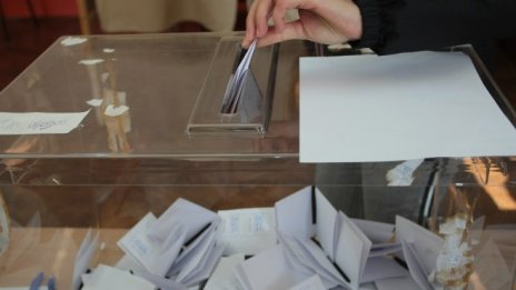 "Медиана": 4 партии са сигурни за парламента
