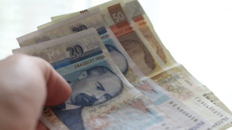 Нов регламент за изплащането на заплати при пенсиониране