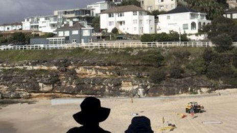 Цените на жилищата в Австралия достигнаха 17-годишен връх през февруари