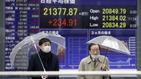 Японският Nikkei 225 скочи с над 2% в първата търговска сесия за седмицата