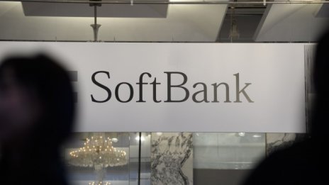 Интернет бизнесът на SoftBank ще инвестира близо 5 млрд. долара в технологии