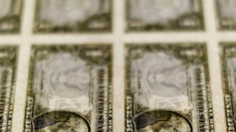 Преките чуждестранни инвестиции в света са на най-ниското си ниво от 2009 г.