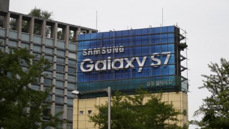 Успехът на Galaxy S7 осигури силни резултати на Samsung
