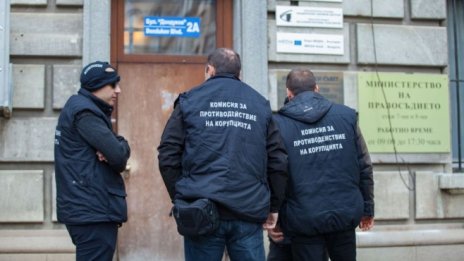 Прокуратурата влезе в Агенцията за българите в чужбина