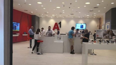 A1 обмисля създаването на видео стрийминг услуга