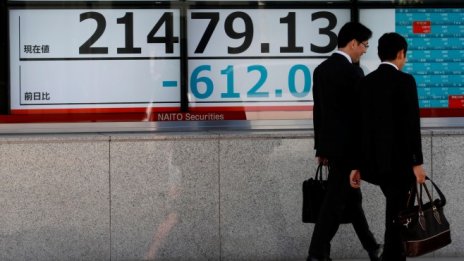 Азиатските пазари завършиха първата сесия от седмицата със смесени резултати