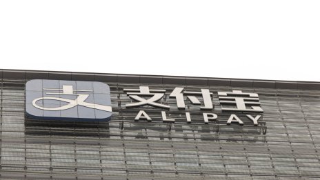 Защо китайските технологии не се възстановяват след края на репресиите на Пекин?