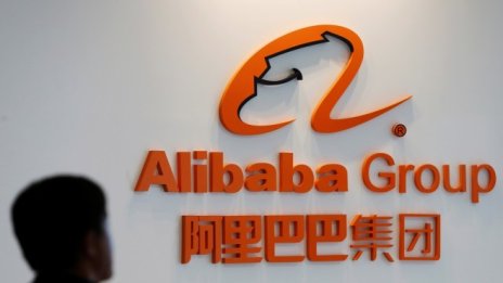Alibaba пусна рекламен софтуер с изкуствен интелект